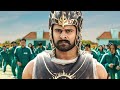 Baahubali In Squid Game