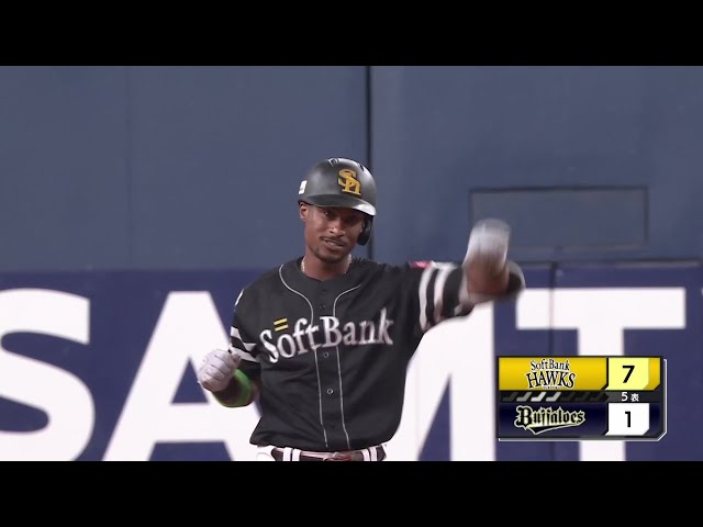 【5回表】ホークス・ダウンズ 走者一掃となるタイムリー2ベースヒットでさらに3点を追加!! 2025年7月8日 オリックス・バファローズ 対 福岡ソフトバンクホークス
