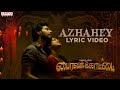Azhahey Lyrical Video | Bhairavakottai | Sundeep Kishan | VI Anand | Shekar Chandra