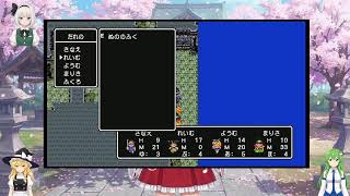 【テスト配信】AI霊夢と魔理沙が勝手に喋る配信の実験」
