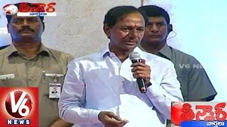 CM KCR Counter Attack on AP CM Chandrababu Naidu Comments | Teenmaar News | V6 News