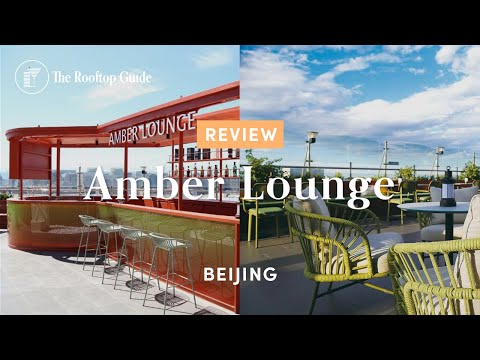 Amber Lounge in Beijing - Review