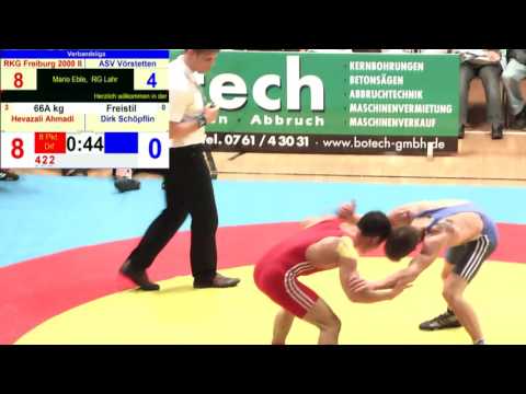 RKG-Video 205-151009: Hevazali Amadi