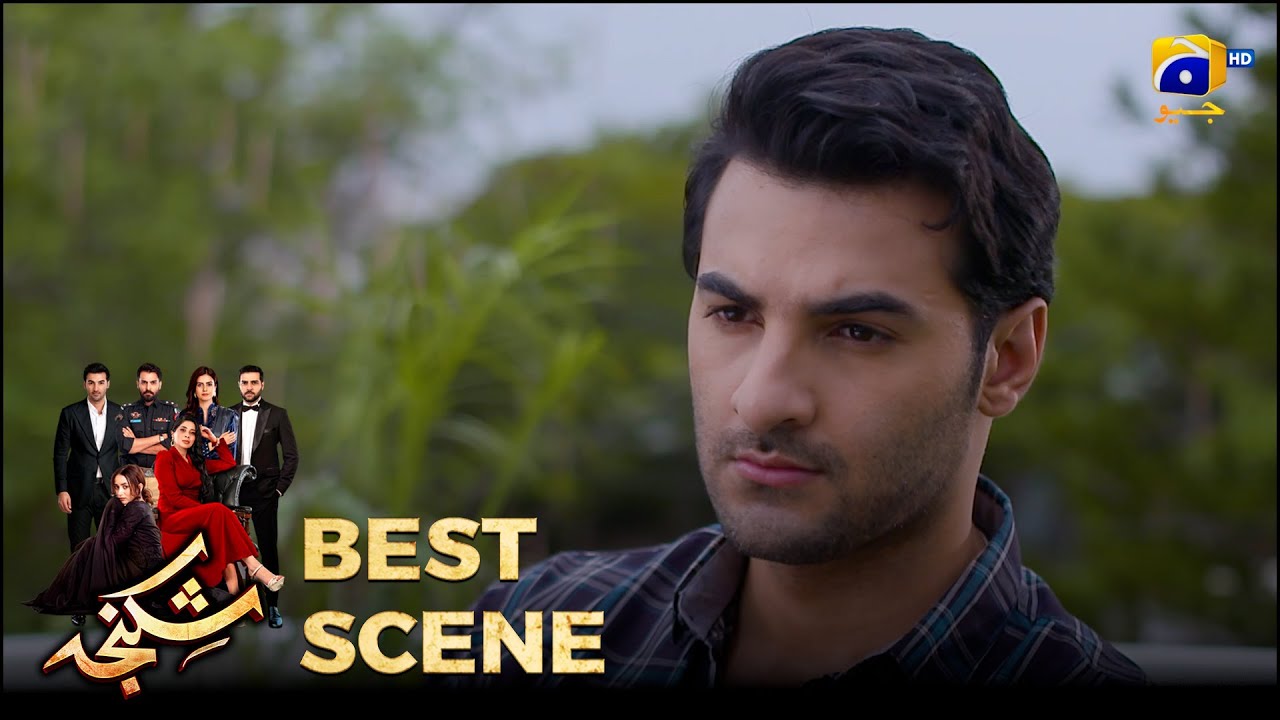 Shikanja Episode 47 | 𝐁𝐞𝐬𝐭 𝐒𝐜𝐞𝐧𝐞 𝟎𝟐 |  Azekah Daniel - Asad Siddiqui - Furqan Quresh | Har Pal Geo