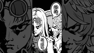 【手描き】ニコたんのぶりっ子にブチギレる鷹嶺ルイ　【ホロライブ/鷹嶺ルイ/虎金妃笑虎】