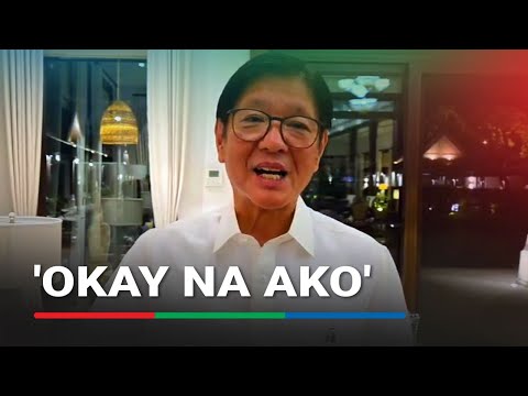 Marcos Jr. asserts good health after alleged medical report goes viral | ABS-CBN News