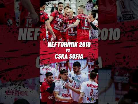 HIGHLIGHTS - NEFTOHIMIK 2010 and CSKA SOFIA