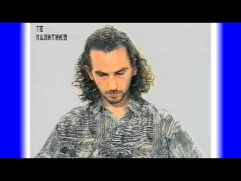 ANTANAS - Egregore 5 recover video spot from old VHS tape 1991