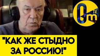 "НАМ ВСЕ ВРЕМЯ ЛГАЛИ О ПОБЕДАХ❗️"