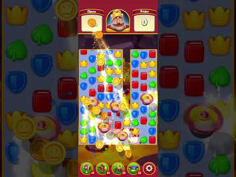 Royal Match Levels 11493 - 11499