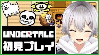 【Undertale】ちていのせかいをお散歩します【ゲーム部/風見涼】