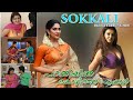 SOKKALI Movie Malayalam Dubbed Full Movie Paathiyil Kozhinzha Pookkal Sona Swasika