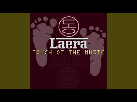 La Guitarra De La Luna