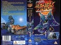 Original VHS Opening Beast Wars Transformers Volume 1 UK Retail Tape