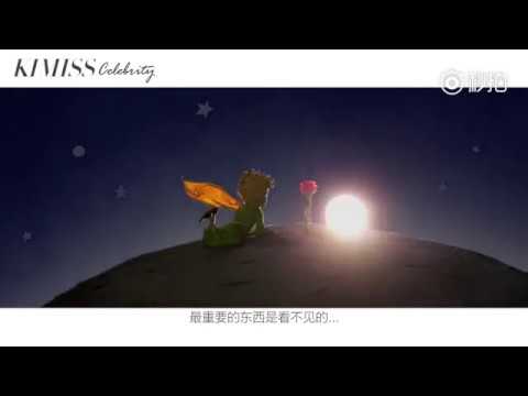 180416 UNIQ Wang Yibo x KIMISS READING