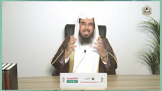 صورة 05   آداب الدعاء   الجزء 2  ـ لفضيلة الشيخ سعد بن تركي الخثلان