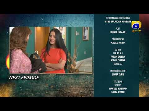 Grift Episode 19 Teaser - HAR PAL GEO