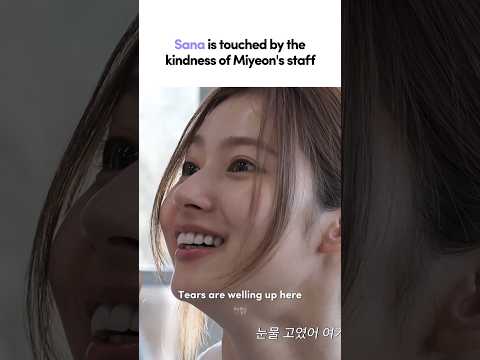 Sana Finds A Must Try Ice Cream Flavor