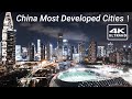 2023-2024 China Top10 Most Developed Cityscapes: 4K Pure Enjoyment Compilation with Beautiful Music