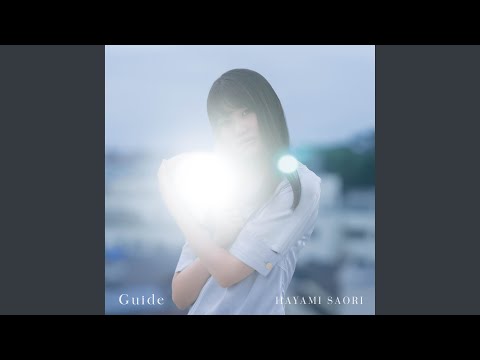 Video thumbnail for Guide (TV Edit)