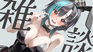 【雑談/chat 】お話ししませんか？？【#輪堂千速 / #hololivedev_is #FLOWGLOW 】