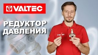 Приспособление для ремонта арматуры высокого давления