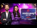 EREDIVISIE AWARDS ? | Speler van het Jaar ? | Talent van het Jaar ✨ | Doelpunt van het Jaar ⚽️