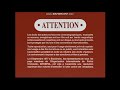 Opening To The Professionals 1999 DVD Widescreen Side