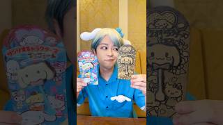Download lagu CHANGE THE CHOCOLATE ON A CARDBOARD！#asmr mp3
