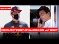 Verstappen krijgt opvallende sms van Wolff, Horner reageert op 'wanhopig' protest | Week-end