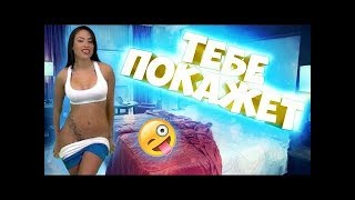 Лучшие приколы июнь 2018 | приколы 2018 | best COUB | фейлы