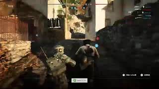 ［BFV］Tow消化