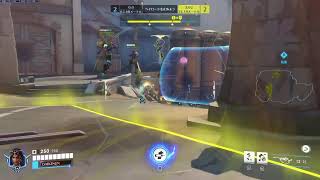 ow2