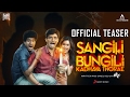 Sangili Bungili Kadhava Thorae - Official Tamil Teaser | Jiiva, Sri Divya, Soori  | Atlee