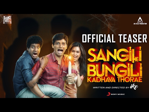 Sangili Bungili Kadhava Thorae - Official Tamil Teaser | Jiiva, Sri Divya, Soori  | Atlee