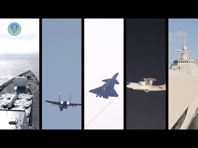 China inicia ejercicios de bloqueo y disuasión multidimensional cerca de Taiwán