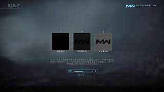 codのバトロワ！？