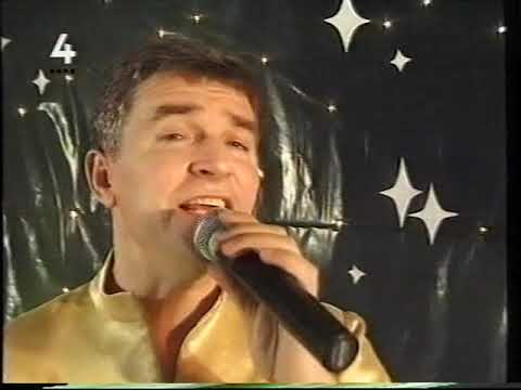 Pusbroliai Aliukai ir Sesutė -Dužta viltis 2000