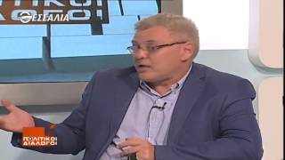 ΠΟΛΙΤΙΚΟΙ ΔΙΑΛΟΓΟΙ ΚΩΣΤΑΣ ΤΣΙΑΡΑΣ 26 05 2017