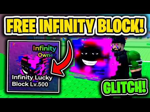 HOW TO GET INFINITY LUCKY BLOCKS IN ESCAPE TSUNAMI FOR BRAINROTS FOR FREE!