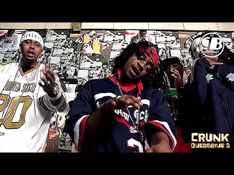 BEST OF 90s & 2000s CRUNK MIXTAPE - DJ STREETBLAZE X DJ SURGE(CRUNK OVERDRIVE 2)