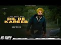 Dil De Kareeb - Sidhu Moose Wala (New Song) Audio | Dhokha
