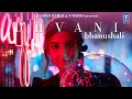 Nayan Official Teaser Dhvani Bhanushali Jubin Nautiyal Nayan Song Dhvani Bhanushali New Song