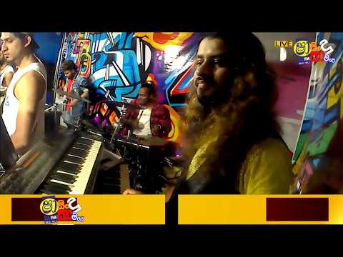 shaa sindu kamare -  Liyara (Shaa FM 90.9 91.1 Live Stream)