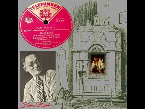 Am Kamin - Eric Helgar & das Orch. Hans Bund ( Telefunken A 1704 )