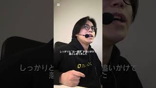 eスポーツキャスターの裏側”PARAVOX”