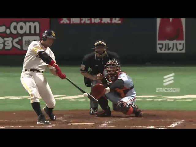 【4回裏】新設ホームランテラス関係なし!! ホークス・松中にOP戦第1号2ラン 2015/3/12 H-G