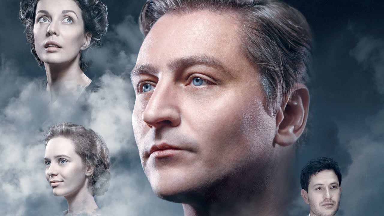 Фільм "Інший Франко" офіційний трейлер прем'єра