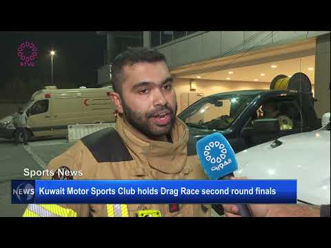 Kuwait Motor Sports Club holds Drag Race second round finals