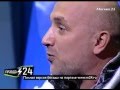 Команданте Ярош 
